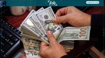 الدولار ينخفض قرشًا ويسجل 47.63 جنيه في نهاية الأسبوع